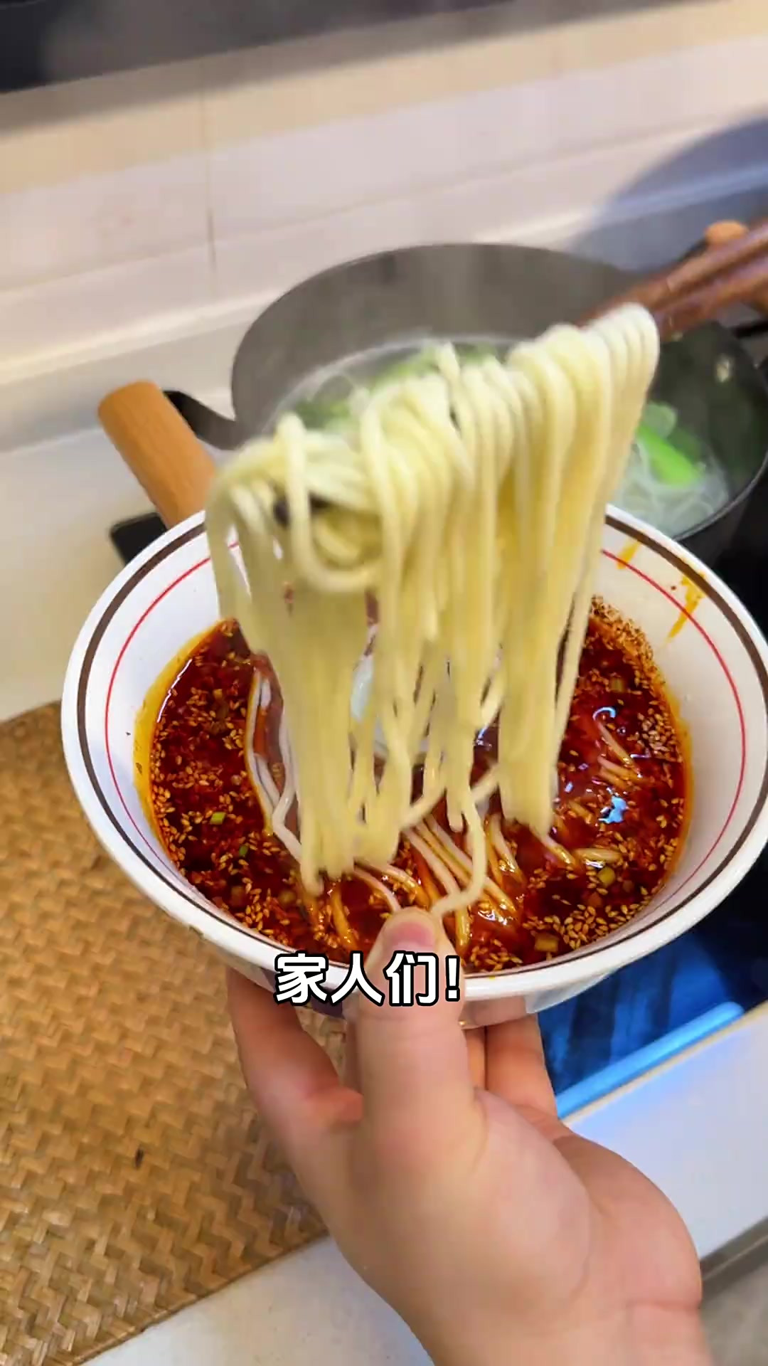 简单几步就能搞定的酸汤面，酸酸辣辣超解馋，新手小白也能轻松搞