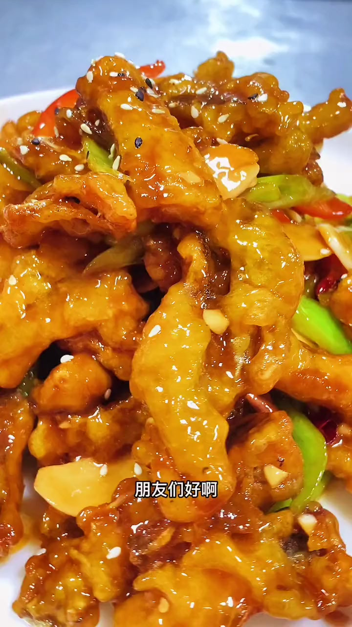 在家做个尖椒炒扔巴鱼