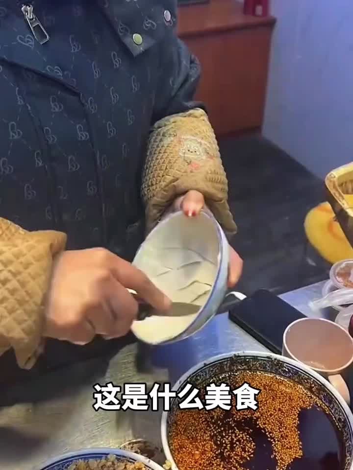 带你认识山西20种面食，天天吃都可以不重样