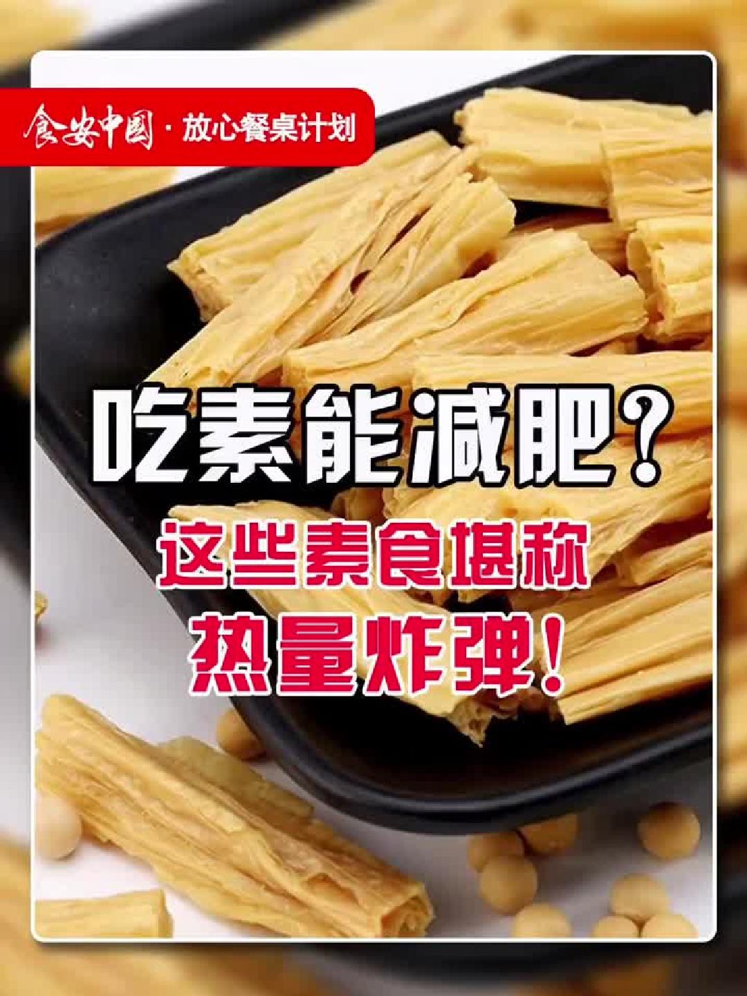 长期烹饪中的隐形威胁:如何守护您与家人的餐桌健康远离潜在危害
