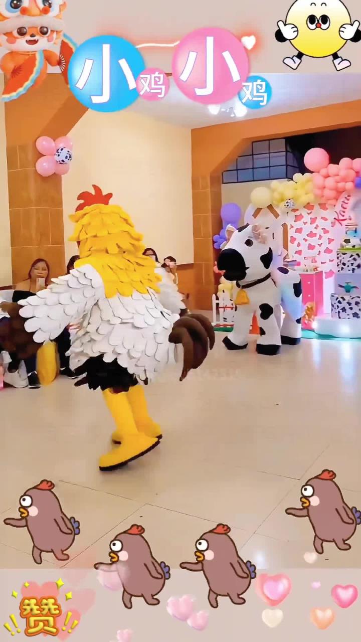 《小鸡小鸡》0–3岁幼儿儿歌舞蹈小鸡小鸡咯咯哒