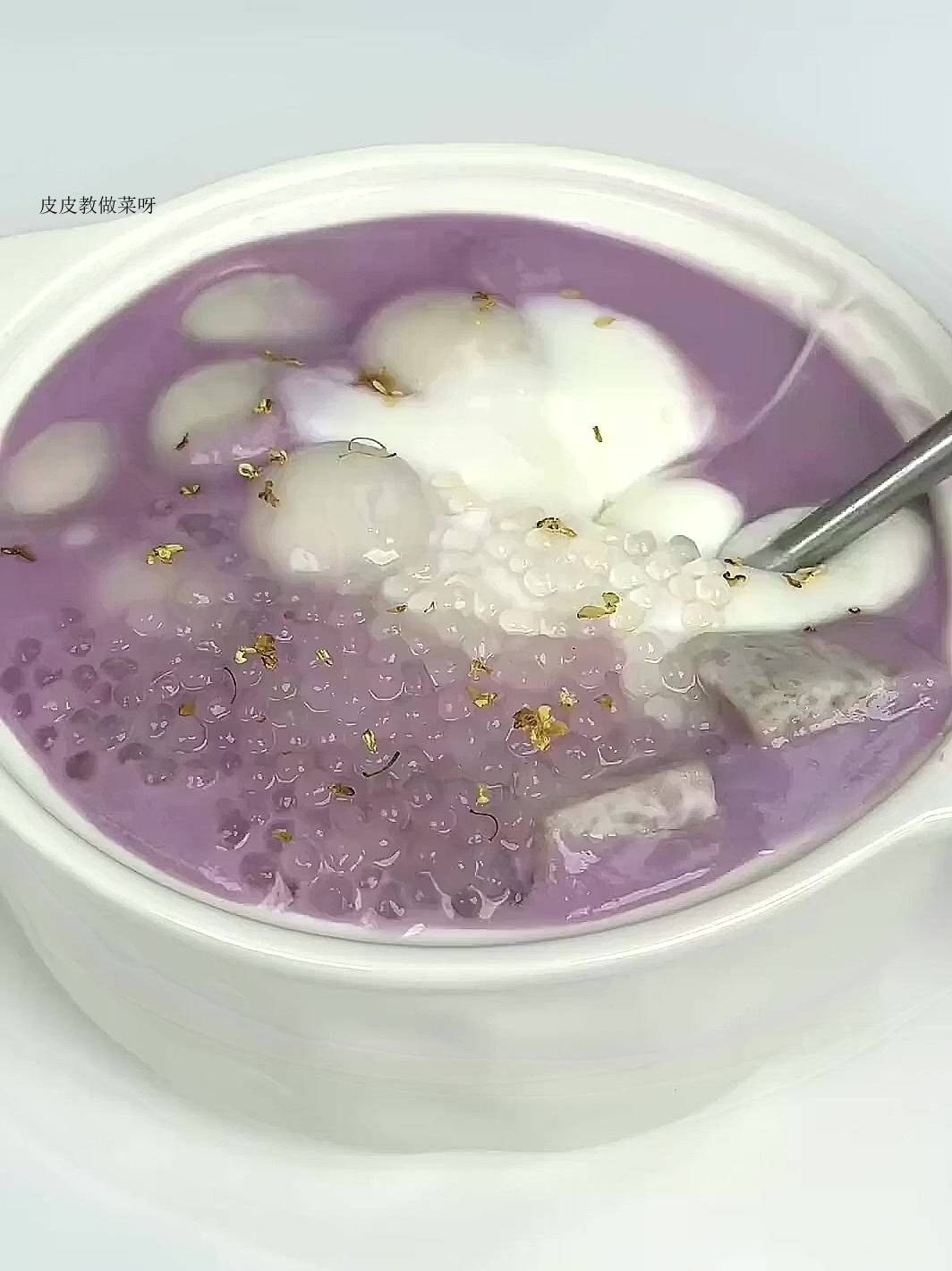 汤圆别再煮着吃了 搭配芋泥和麻薯绝了！