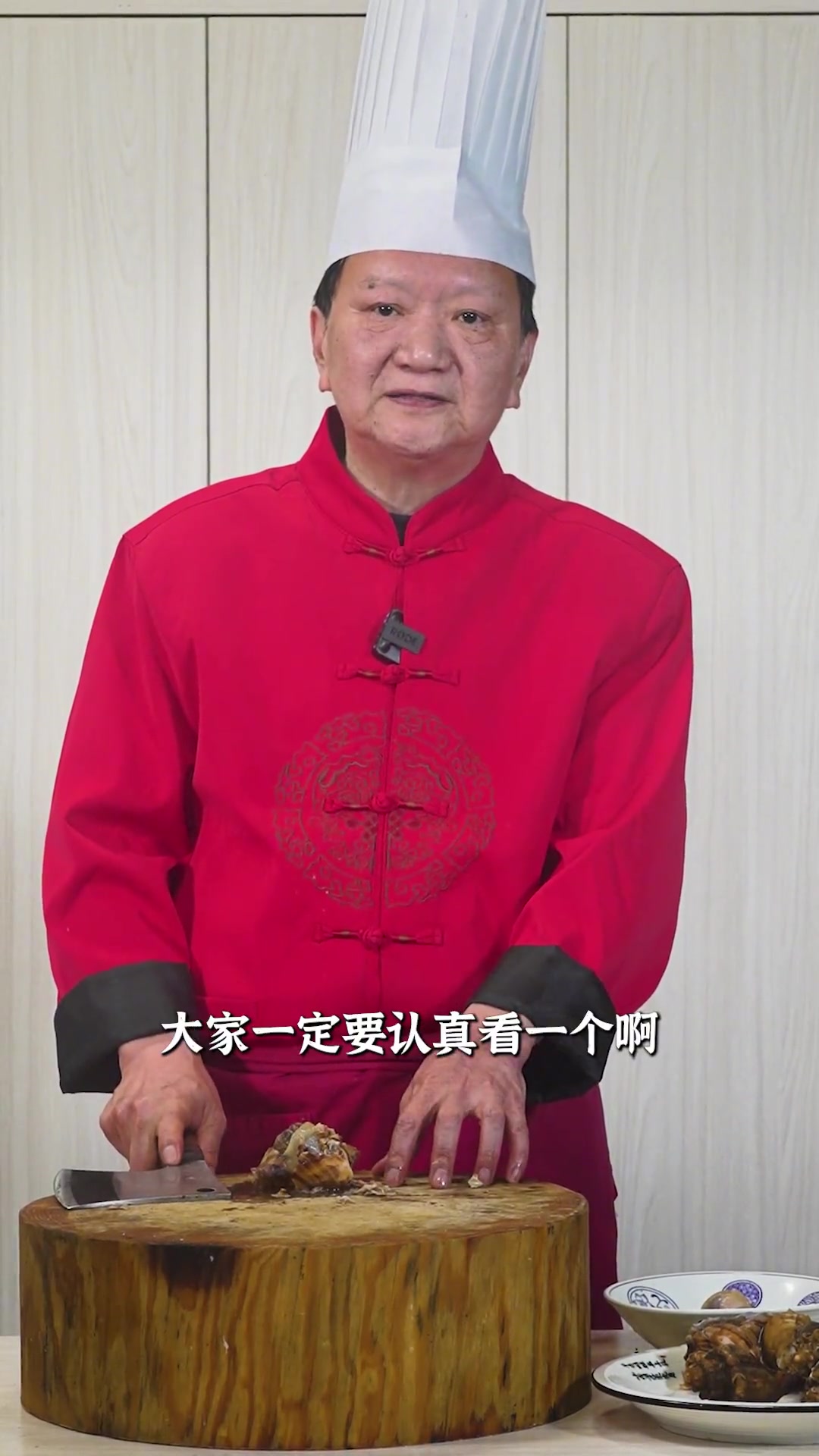 呛爽开胃、清爽解腻！脆甜的莴笋和鲜美的螺片这么一拌，一口就能惊艳到你的凉拌菜就完成了~