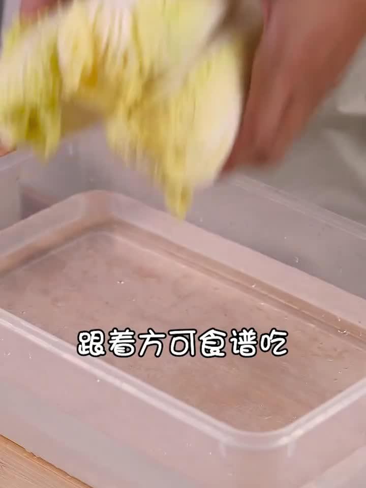 减脂期掉秤凉菜，凉拌娃娃菜