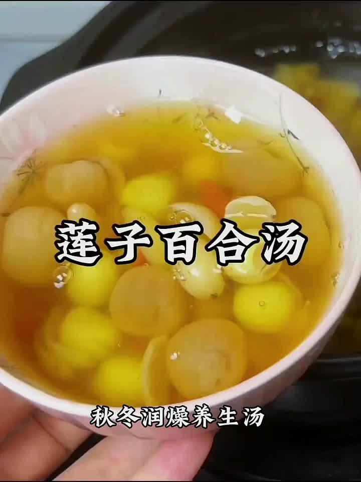 养生汤谱:广东靓汤的滋补秘诀与健康煲法
