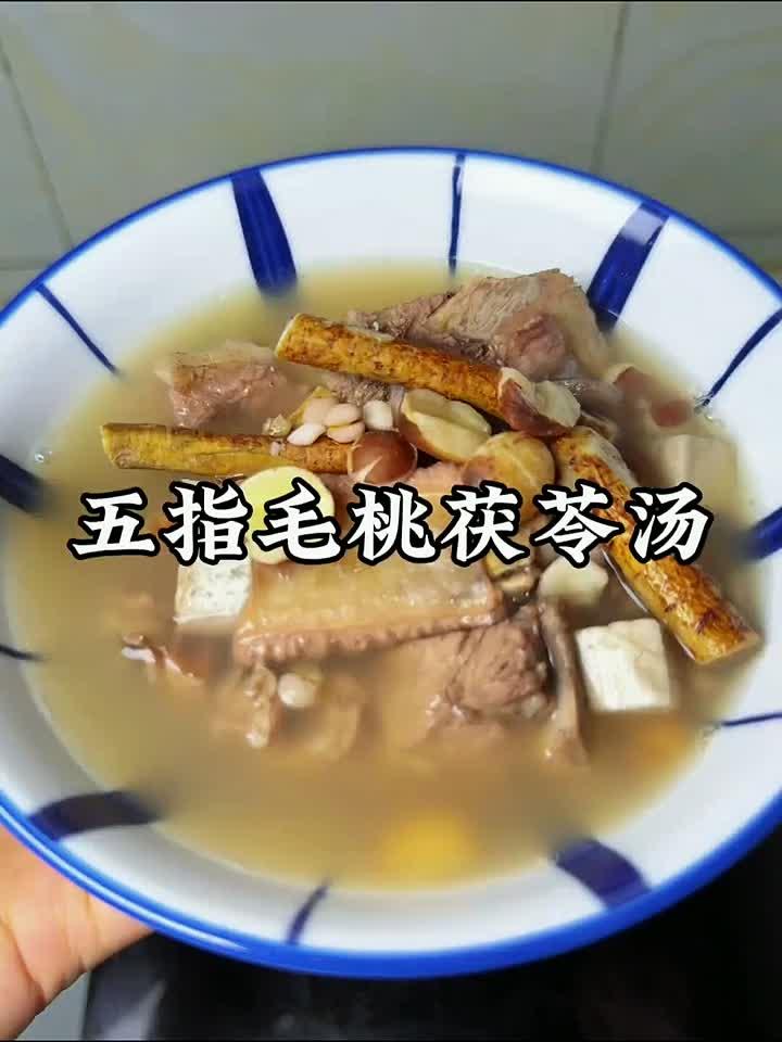 养生汤谱大公开！这样煲广东靓汤，养颜又健康！