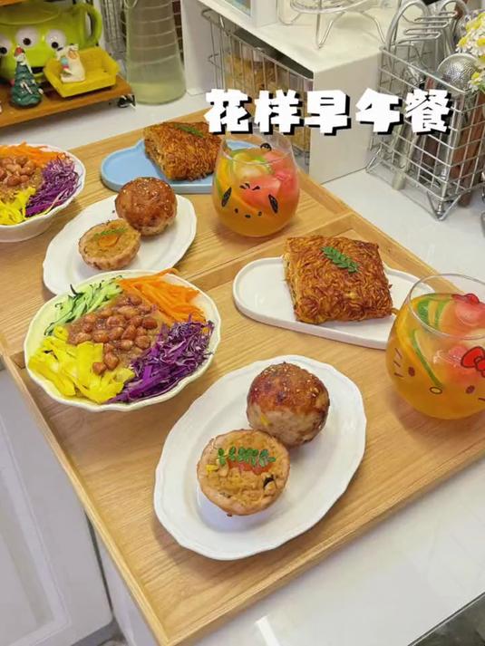 挑战每日早餐不重样的一天！早午餐花样食谱，天天被夸！