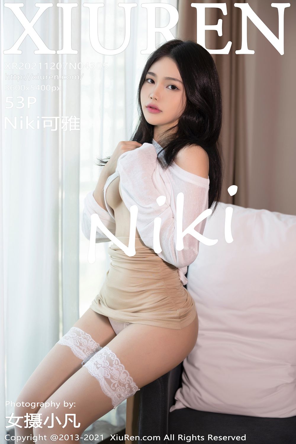 [XIUREN秀人网] 2021.12.07 NO.4305 可雅[53+1P441M]-六色网