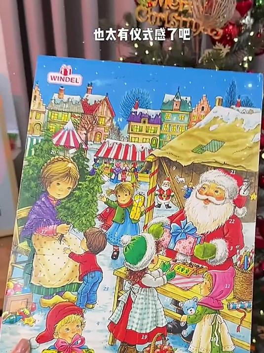 不只是甜!百年巧克力品牌带你体验不一样的圣诞仪式感