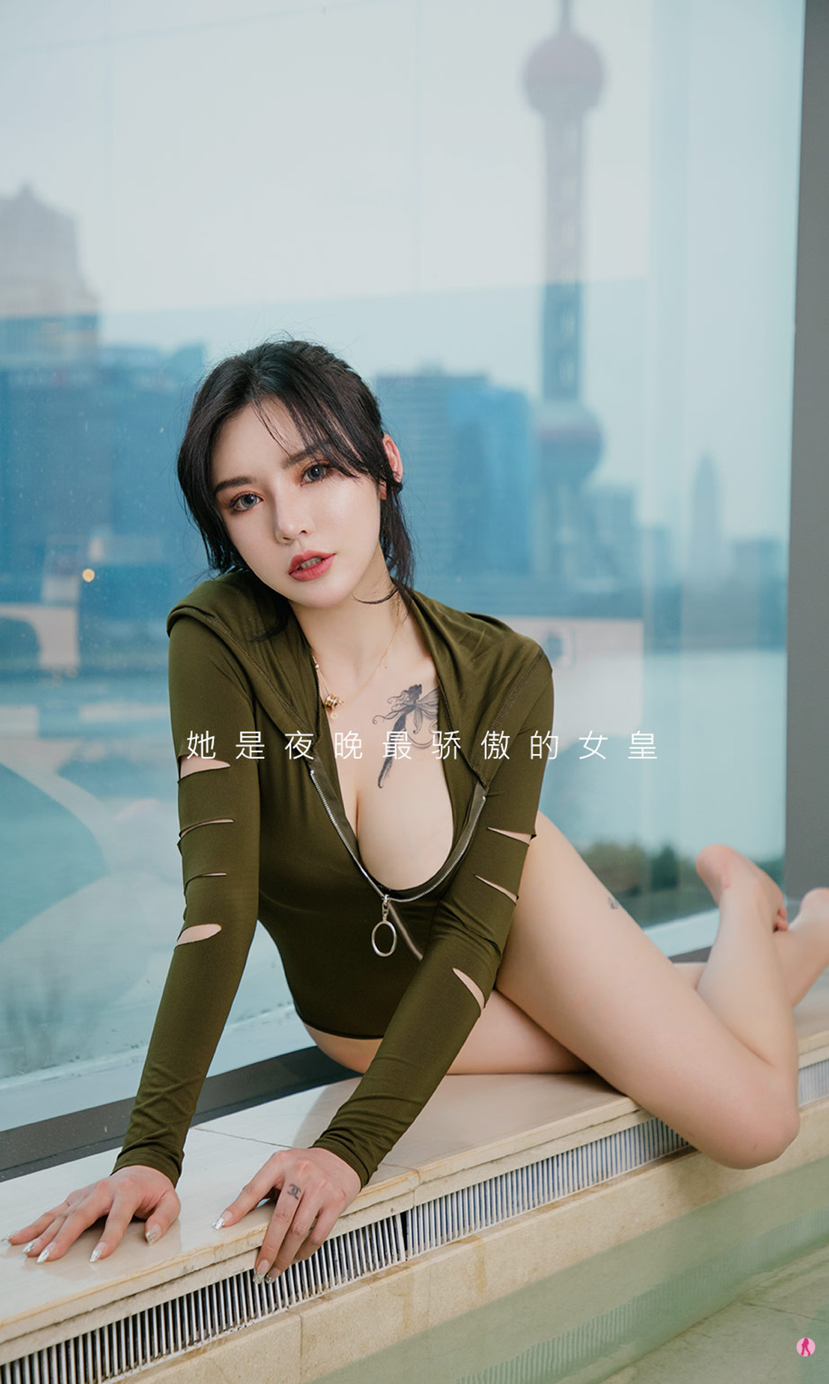 图片[4]-[Ugirls爱尤物] No.1961 Chen You Yi (陈幼伊)-六色网