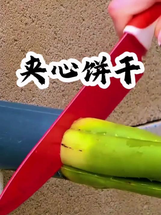 夹心饼干#小说推荐# #适合女生看的小说推荐 #一口气看完不后悔系列