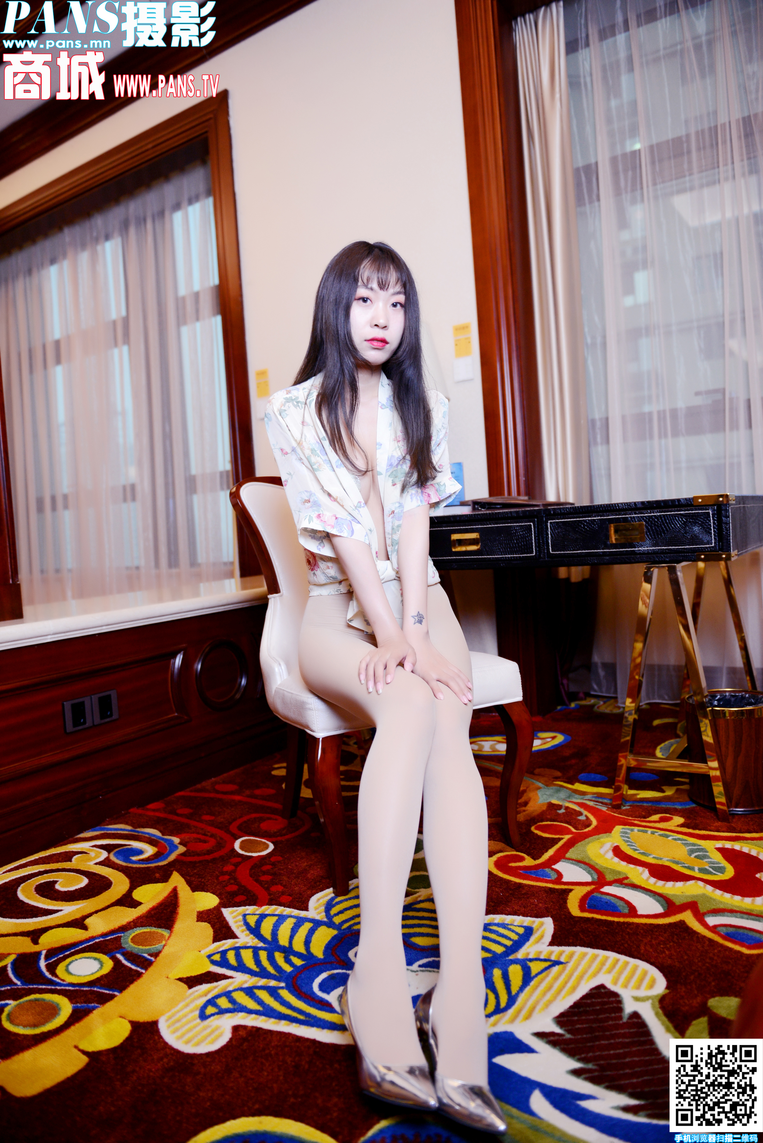 图片[13]-[PANS写真]2020.06.13 NO.1345 娃娃[20P]-六色网