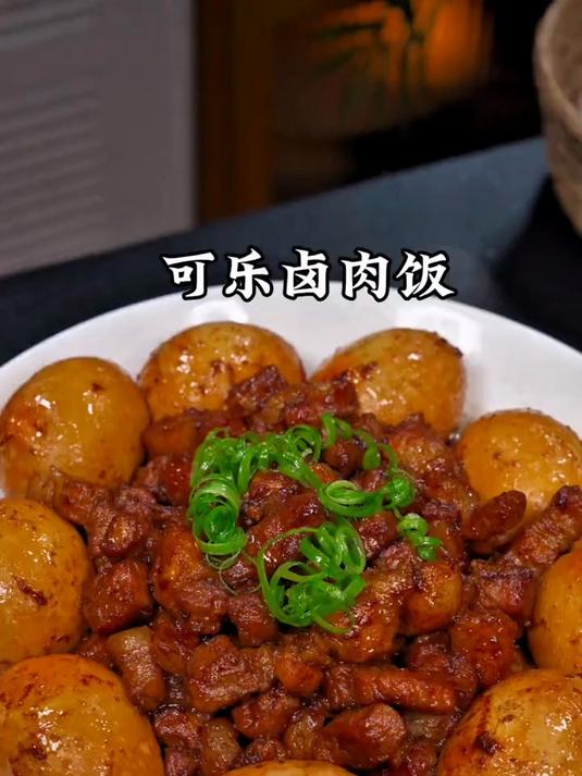 这应该是卤肉饭最简单的做法了吧