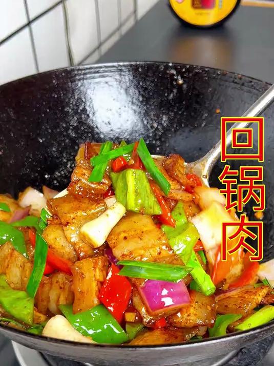 很多人在家做回锅肉，直接下锅煮