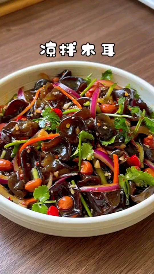 凉拌木耳这样做比大鱼大肉还好吃