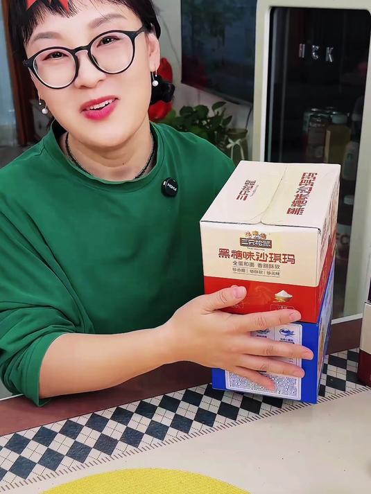 露营野餐必备！三只松鼠沙琪玛独立包装，户外分享不用餐具超方便