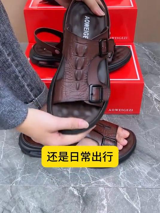 男士鳄鱼纹商务凉鞋！细腻纹路显质感，久穿舒适有气场