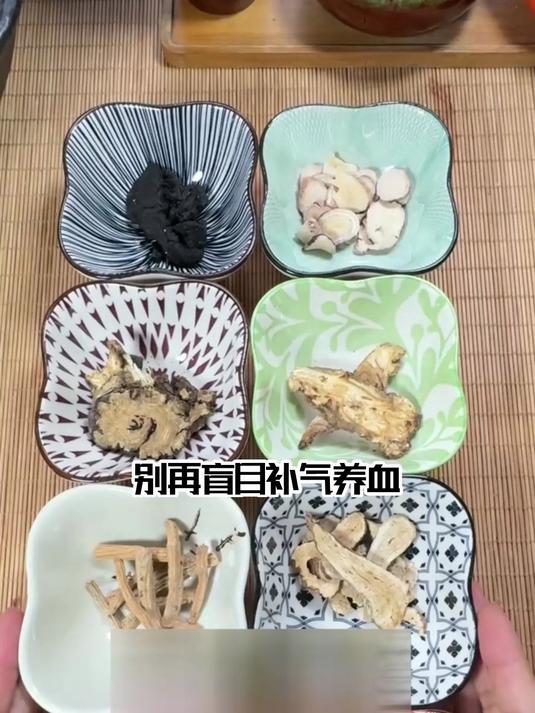 八珍汤的使用价值:气血双补,适配不同体质