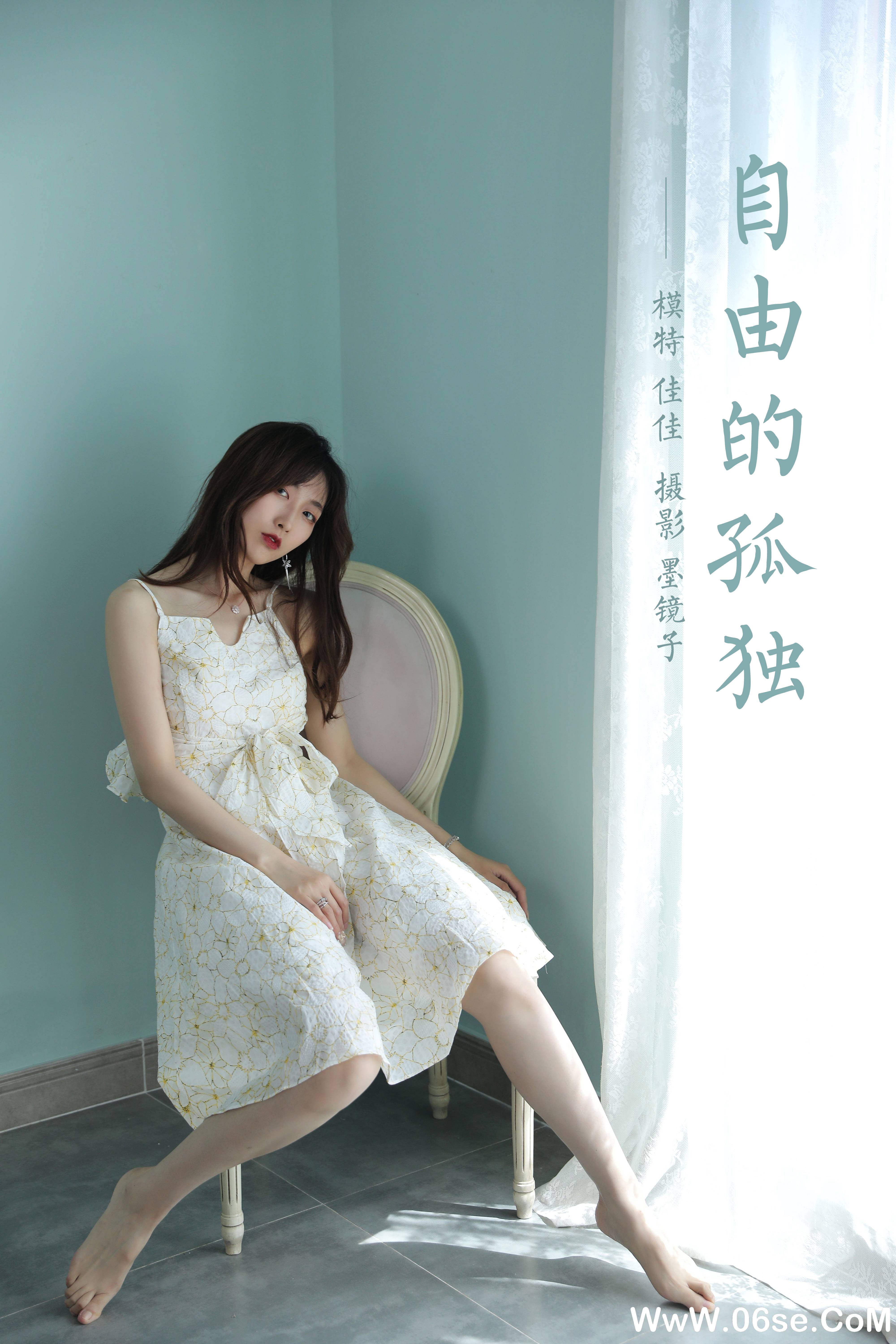图片[44]-[YALAYI雅拉伊] 2021.08.06 NO.822 佳佳《自由的孤独》[41+1P366M]-六色网