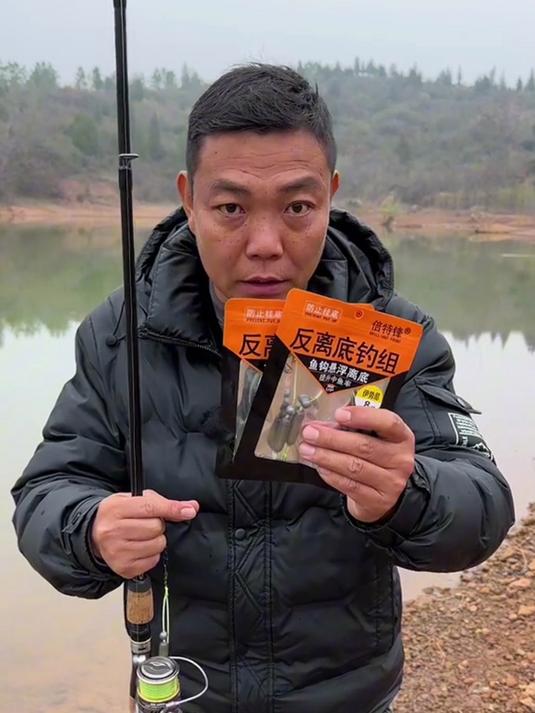 钓鱼人都知道鳜鱼翘嘴最喜欢吃泥鳅！但用泥鳅为什么会被禁止呢？