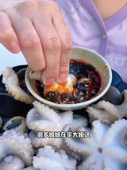 短腿八爪鱼,烧烤的好选择哦