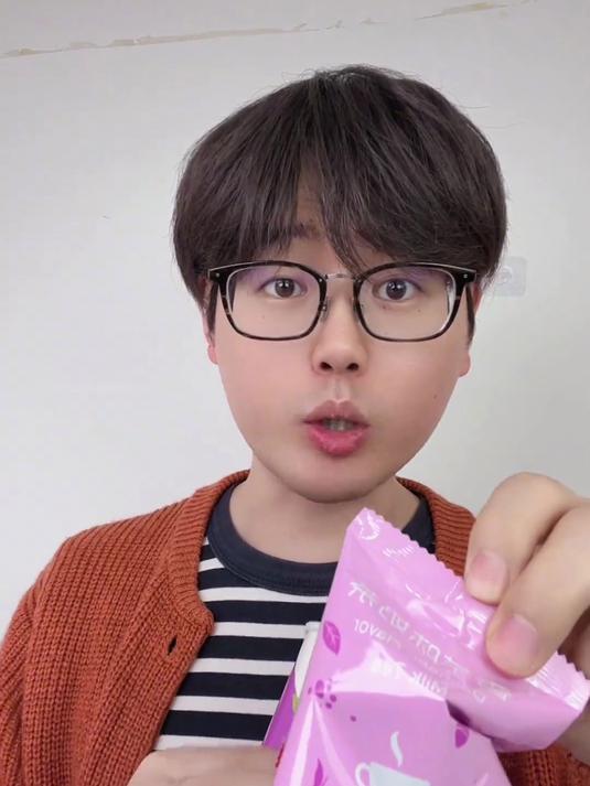 喝奶茶之前要筛糖？