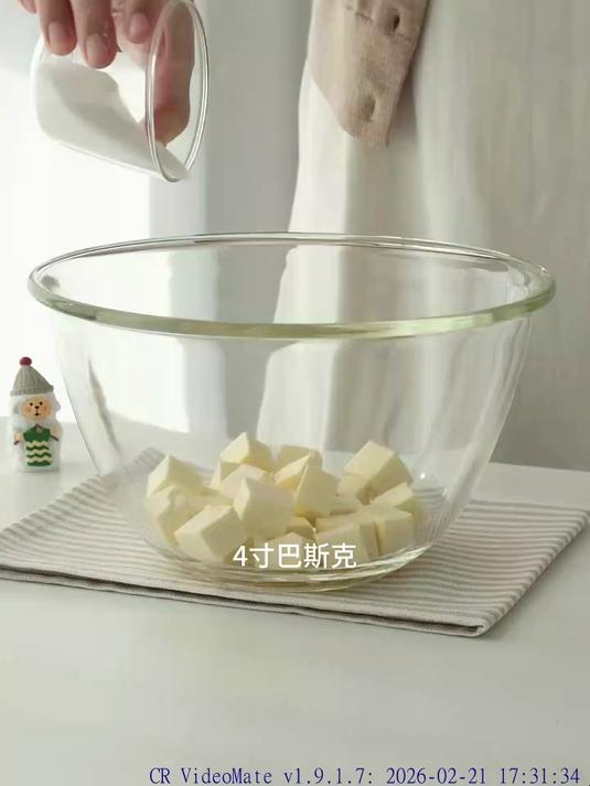巧克力麻薯巴斯克