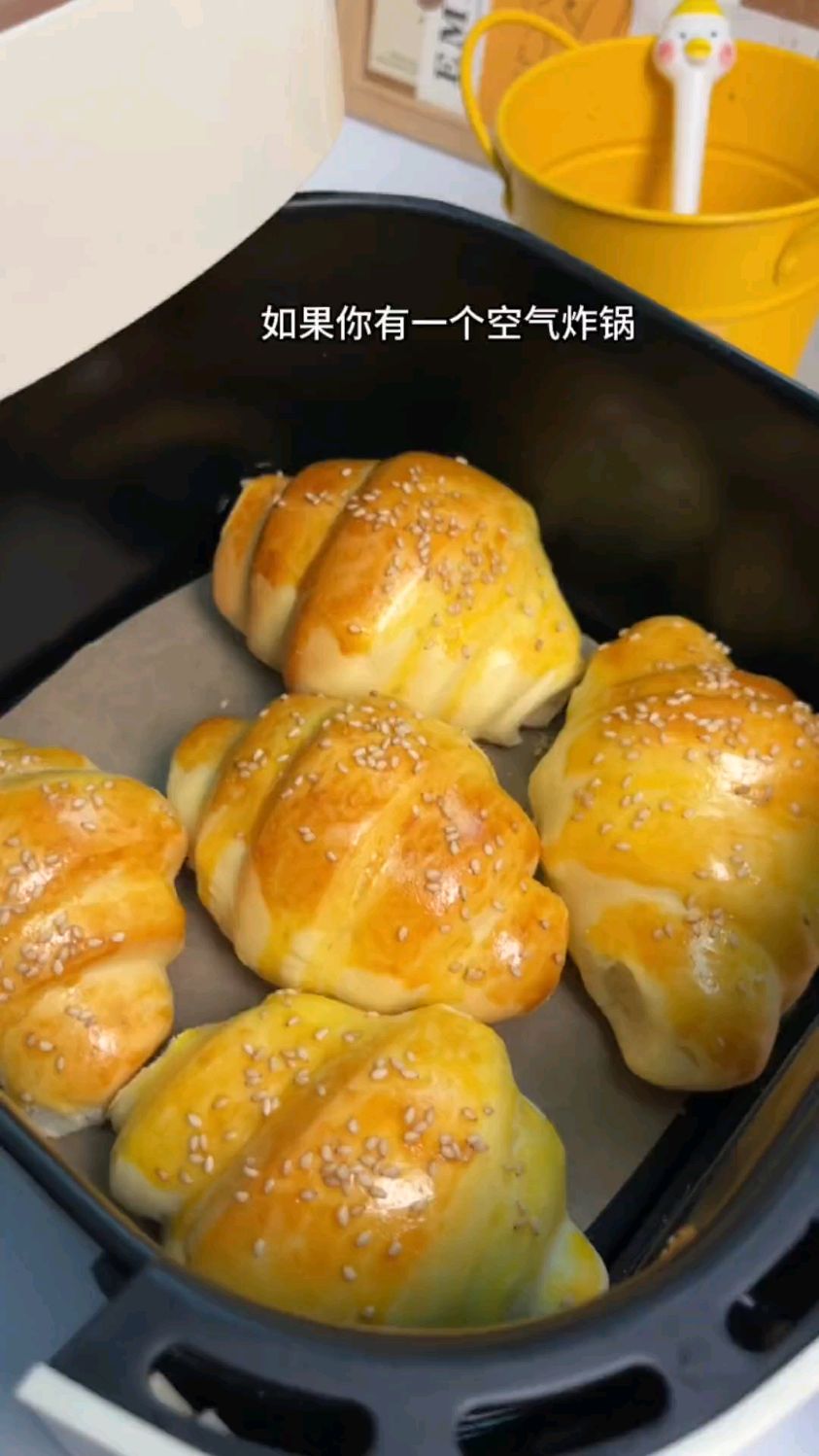空气炸锅美食,奶香牛角包