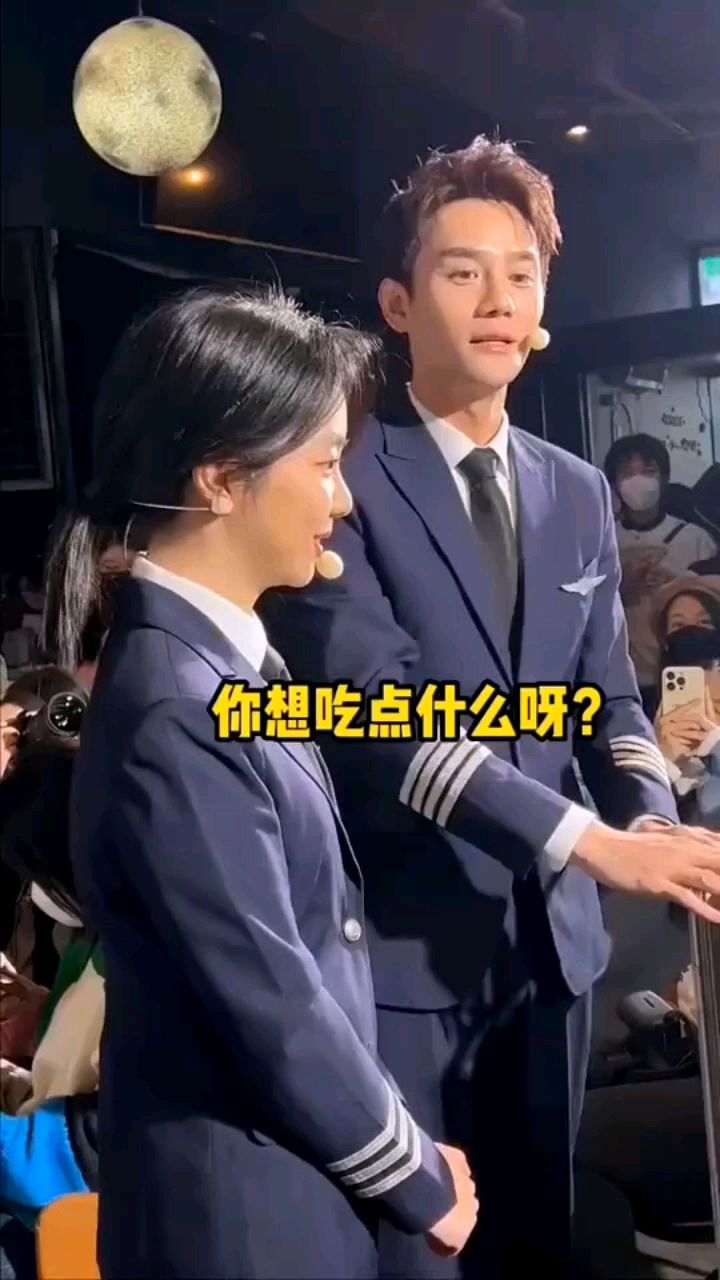 谭松韵,王凯拍摄现场