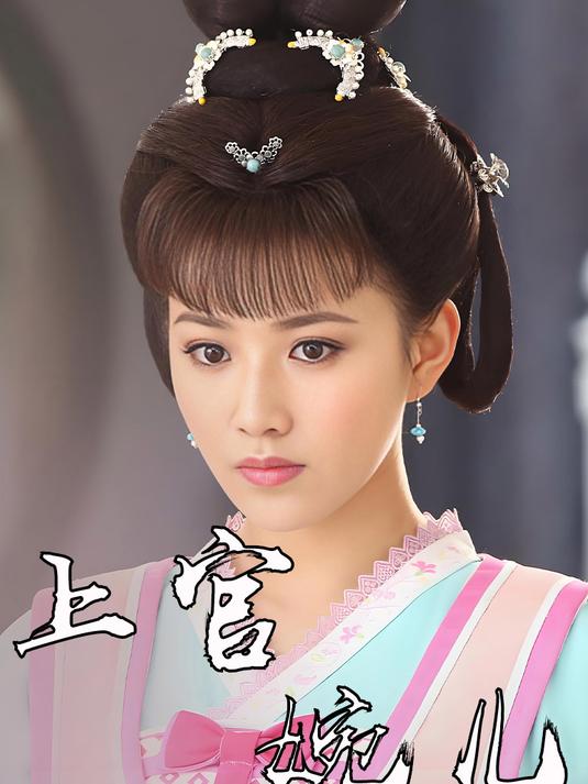 不服丈夫胜妇人