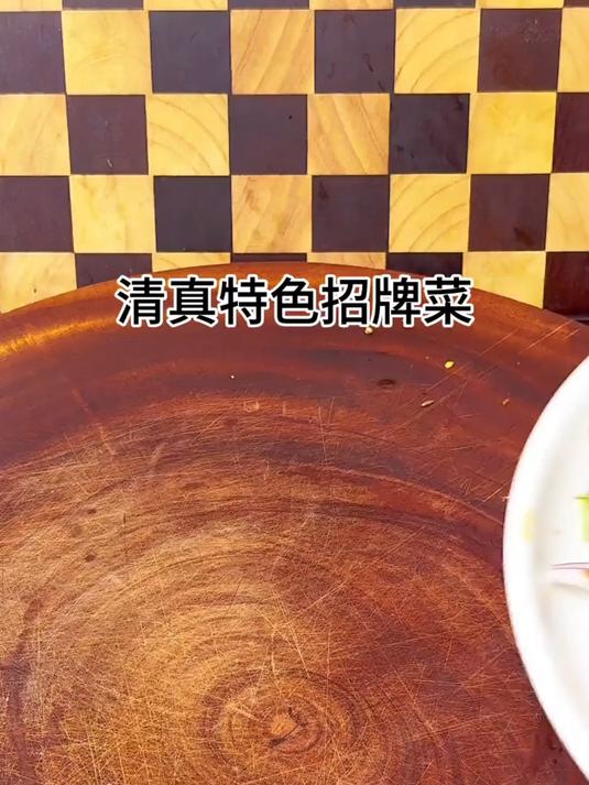 #孜然羊排 #清真美食 #家常菜 #地方特色美食 #跟着抖音学做菜 清真特色菜，孜然羊排，