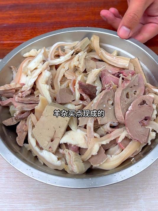 入冬后的第一顿羊杂汤,你喝了没,这天气开一碗,不要太舒服