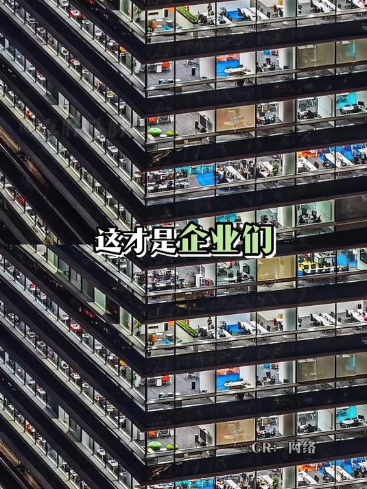 挺意外的，原来美团连对家的骑手也在默默帮扶