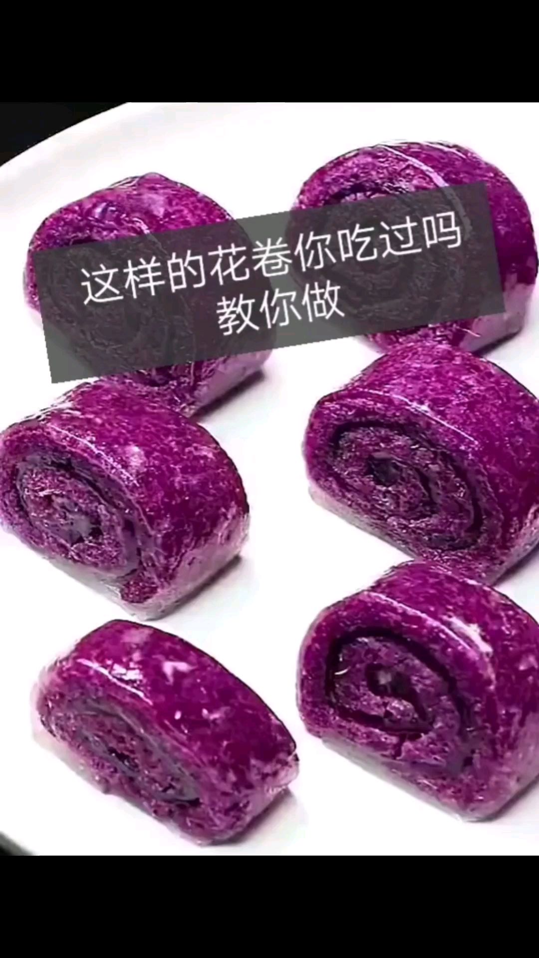 红薯窝窝头