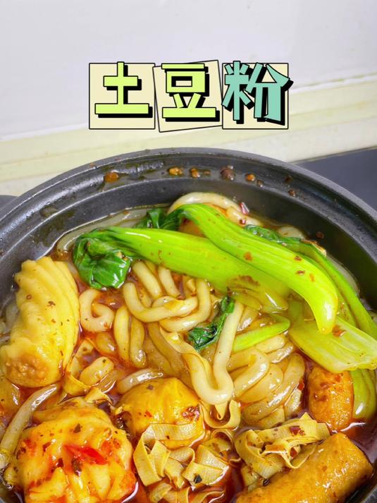 早餐首选炒米粉做法简单比卖的还要好吃