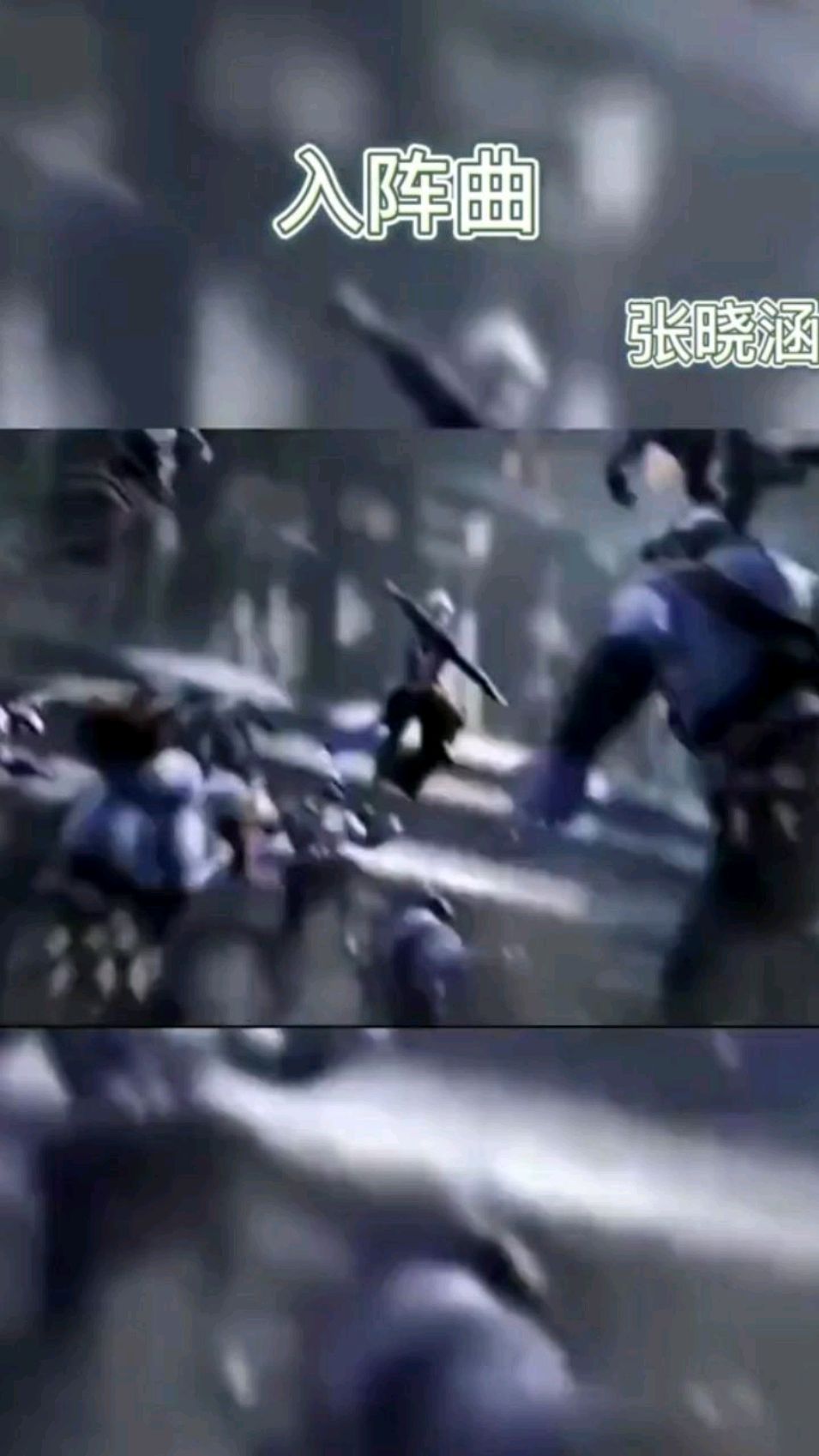 古风歌曲好听到爆