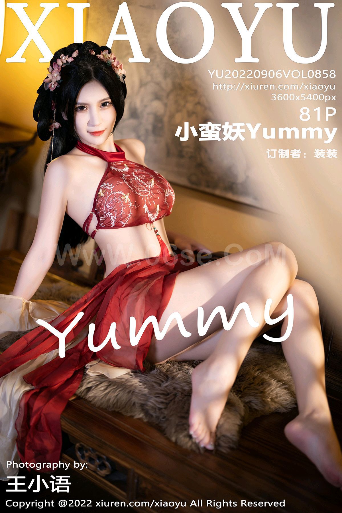 [XIAOYU语画界] 2022.09.06 VOL.858 小蛮妖Yummy-六色网