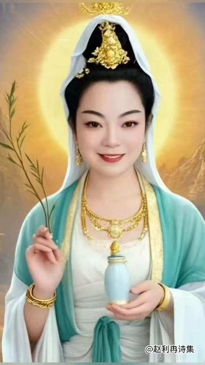 #《赠利冉:灵契悠时共凭湖》