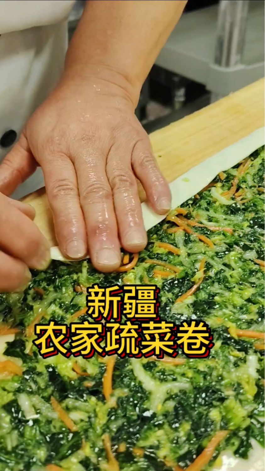 家常蔬菜卷别只会加鸡蛋,新疆人这样做更美味