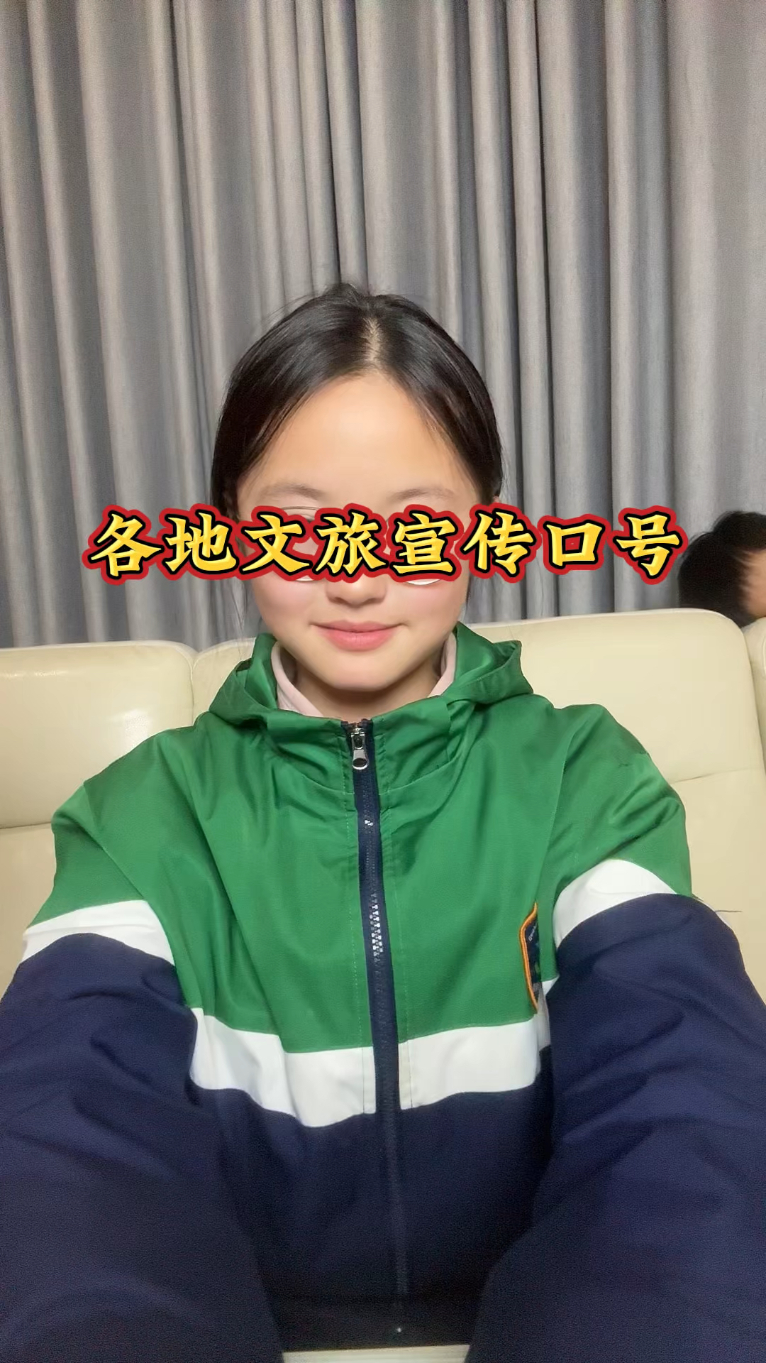 盘点各地文旅宣传口号,你最喜欢哪个省的