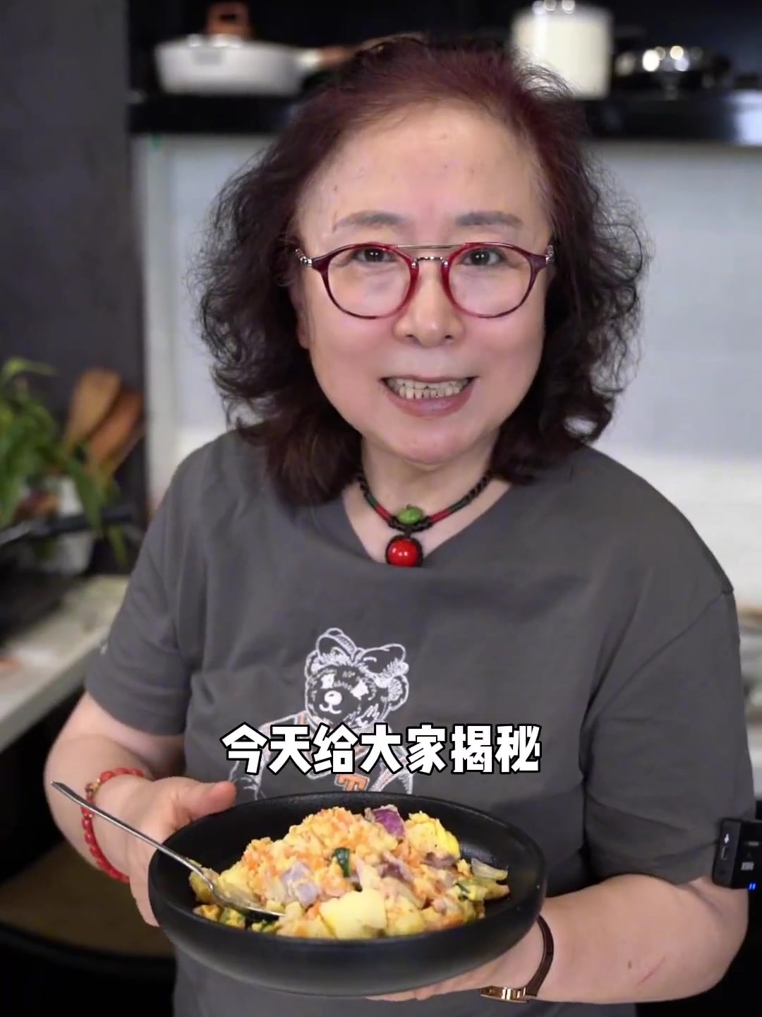 没有蔗糖的芝麻沙拉酱汁,做的土豆泥沙拉,味道又浓又香!