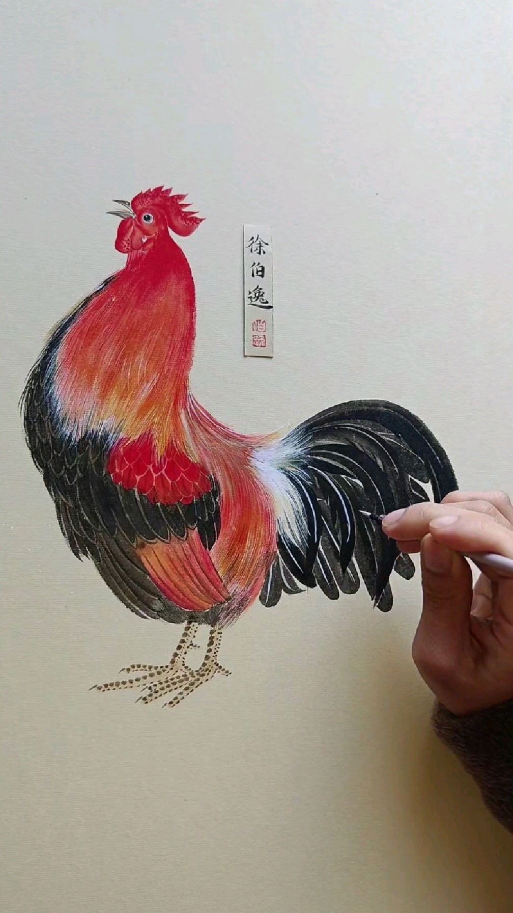 画一只打鸣的大公鸡