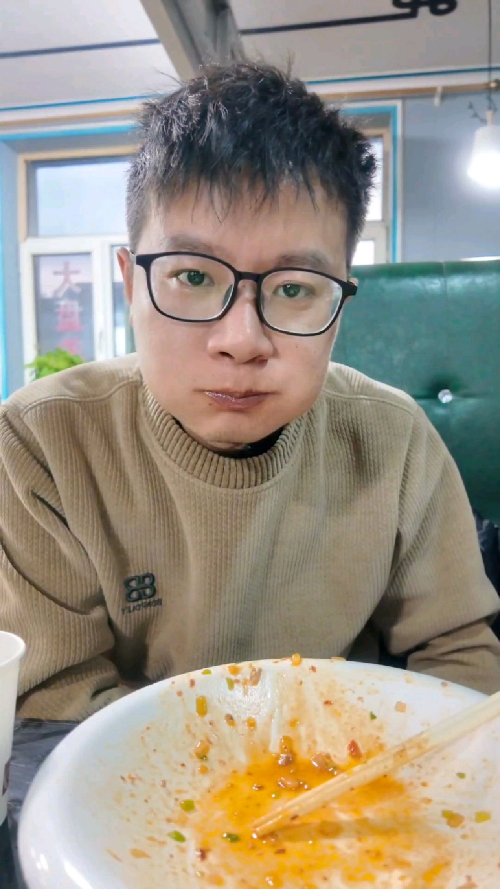 伊犁碎肉拌面吃了以后怎么夸都不过分