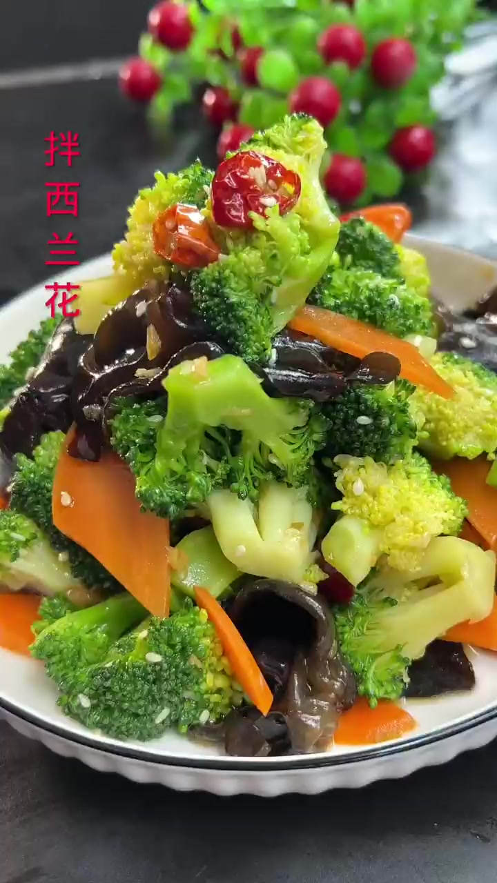 这样做的凉拌西兰花，真的比大鱼大肉还好吃！