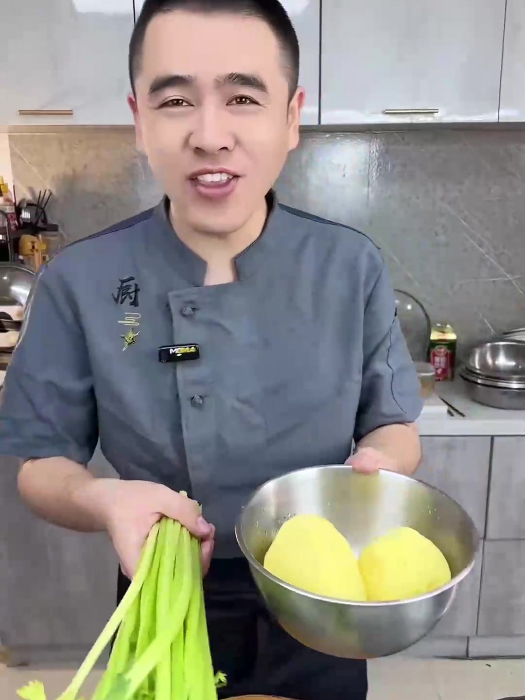 芹菜土豆条简单家常菜这样做好吃下饭!