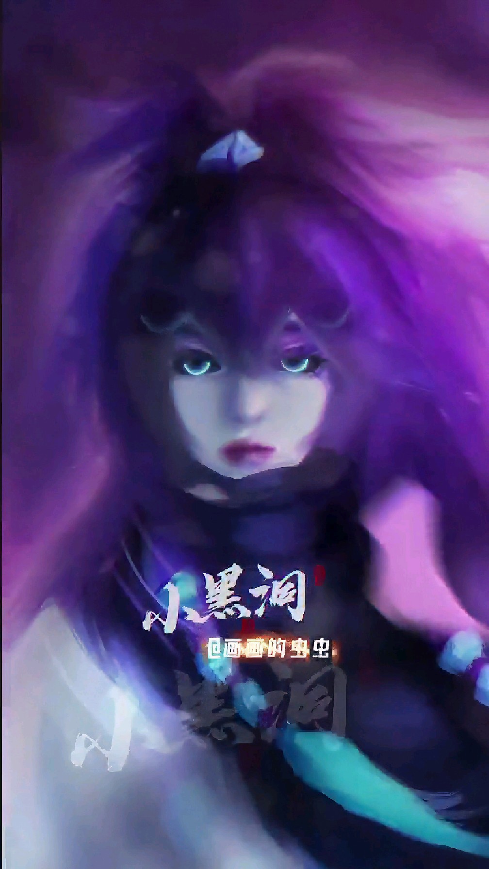 你是在草稿第几步猜出他是谁的?#凹凸世界