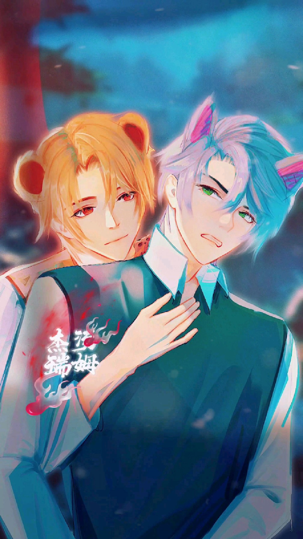 杰瑞：小汤姆，风水轮流转，今天你栽我手了！#猫和老鼠