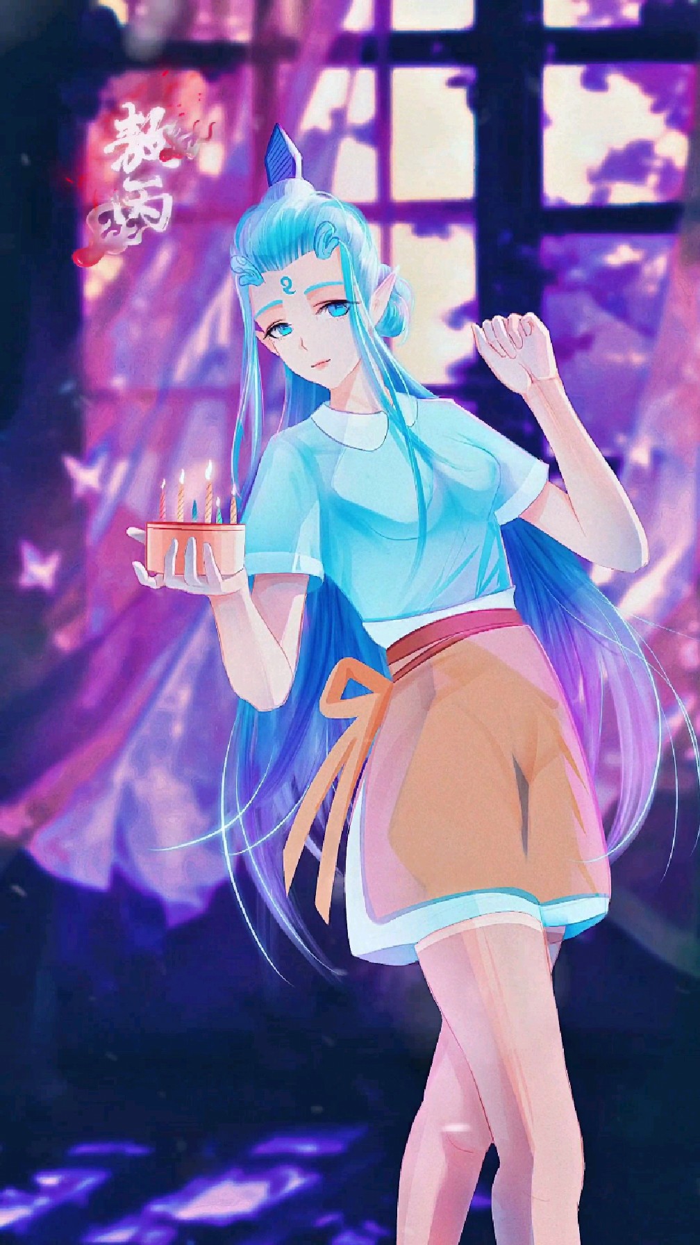 教师节来临之际，敖丙在蛋糕店祝各位老师节日快乐！