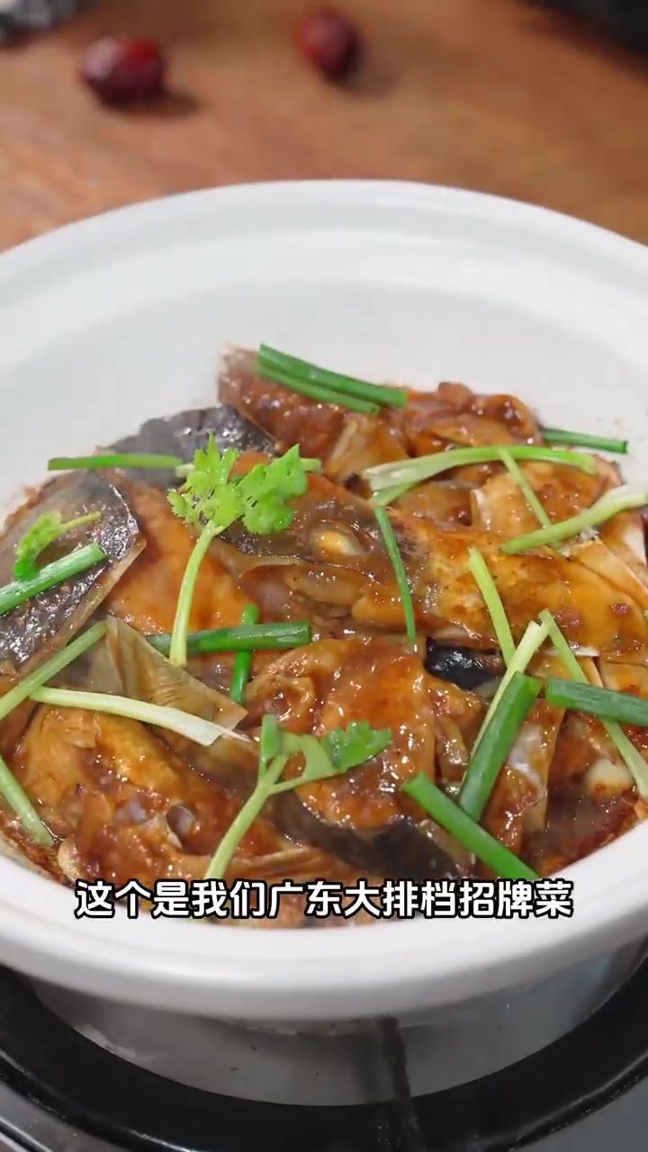 在家复刻广东夜宵摊的销魂美味!