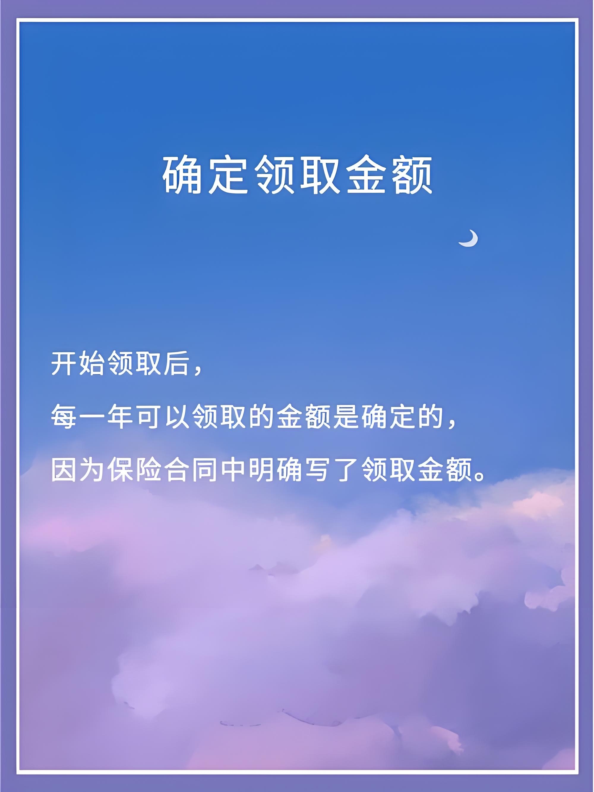 低空经济催生保险需求 险企跟进产业链保障